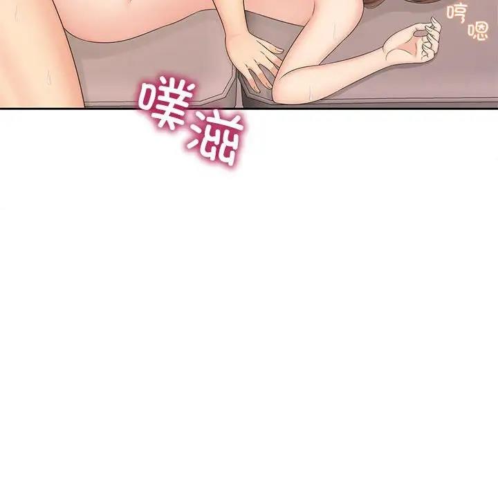 89P - 欢迎来到亲子咖啡厅/猎艳