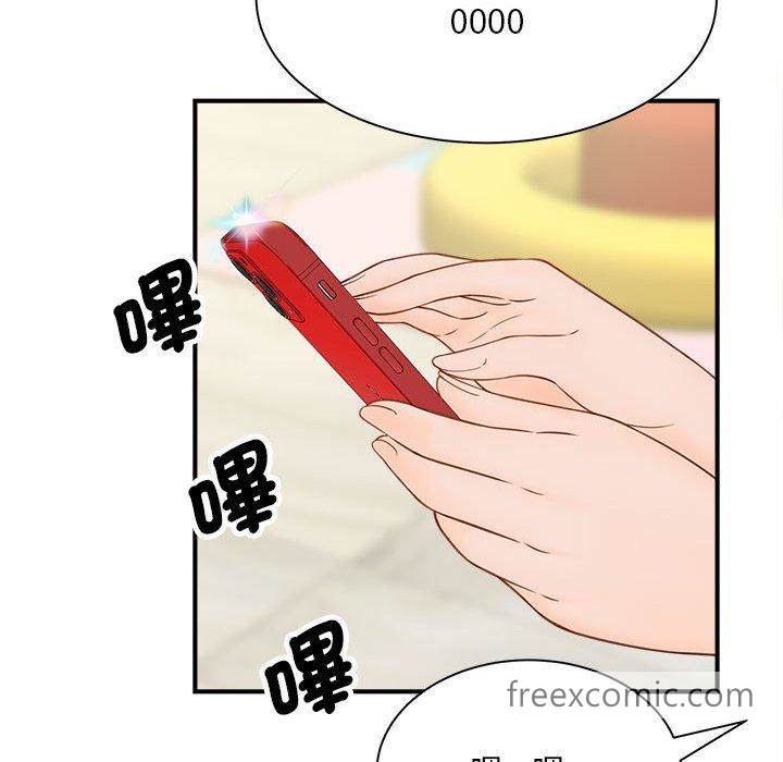 135P - 欢迎来到亲子咖啡厅/猎艳