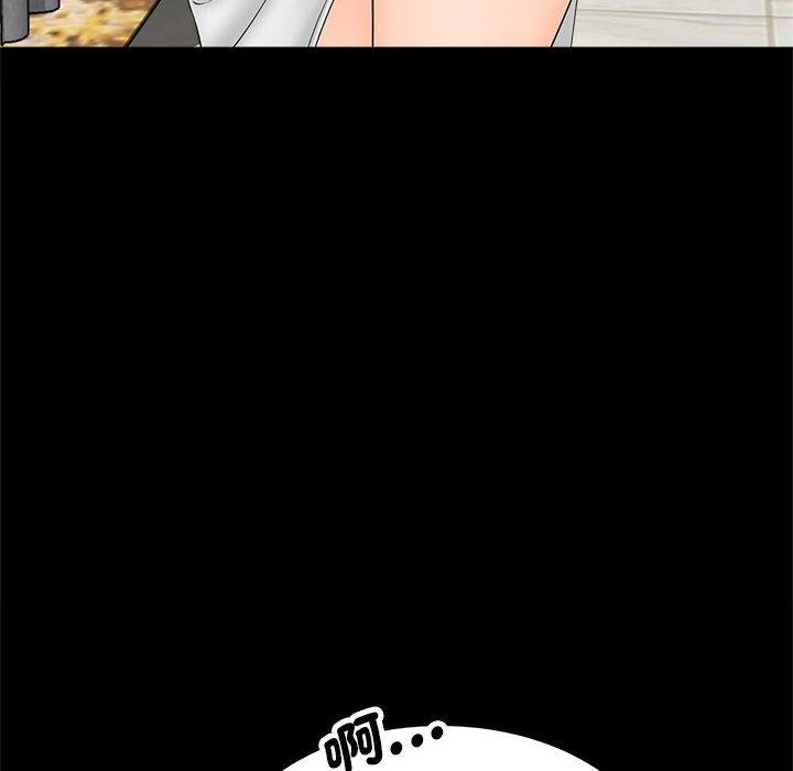 157P - 欢迎来到亲子咖啡厅/猎艳