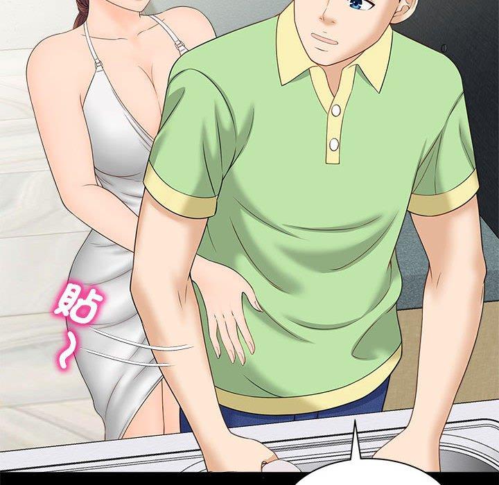 161P - 欢迎来到亲子咖啡厅/猎艳