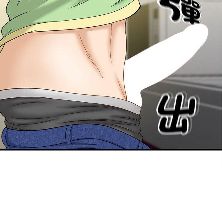 18P - 欢迎来到亲子咖啡厅/猎艳