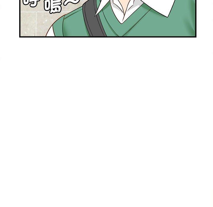 135P - 欢迎来到亲子咖啡厅/猎艳