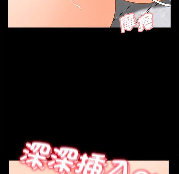 19P - 欢迎来到亲子咖啡厅/猎艳