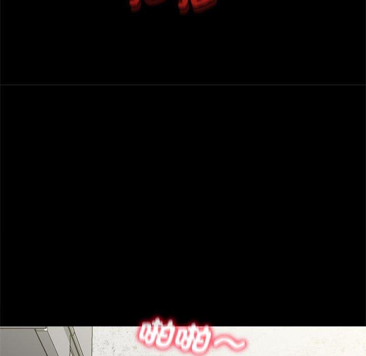 30P - 欢迎来到亲子咖啡厅/猎艳