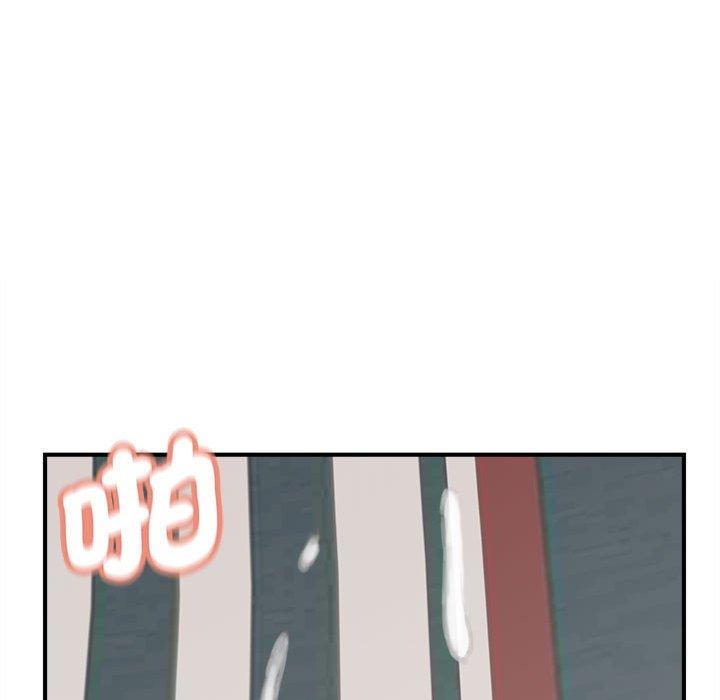 40P - 欢迎来到亲子咖啡厅/猎艳