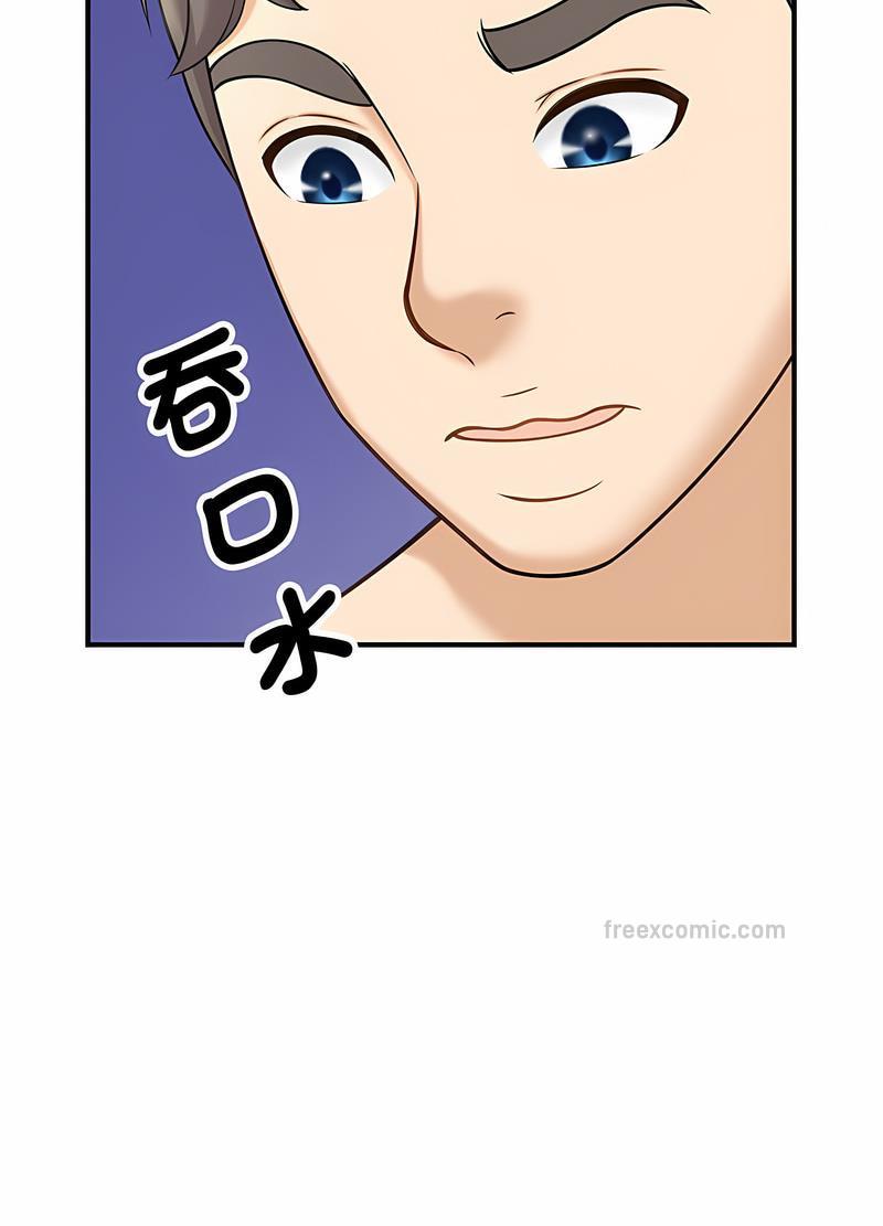 108P - 欢迎来到亲子咖啡厅/猎艳