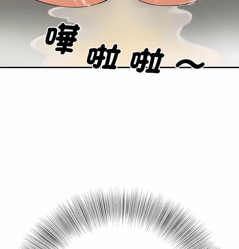 115P - 欢迎来到亲子咖啡厅/猎艳