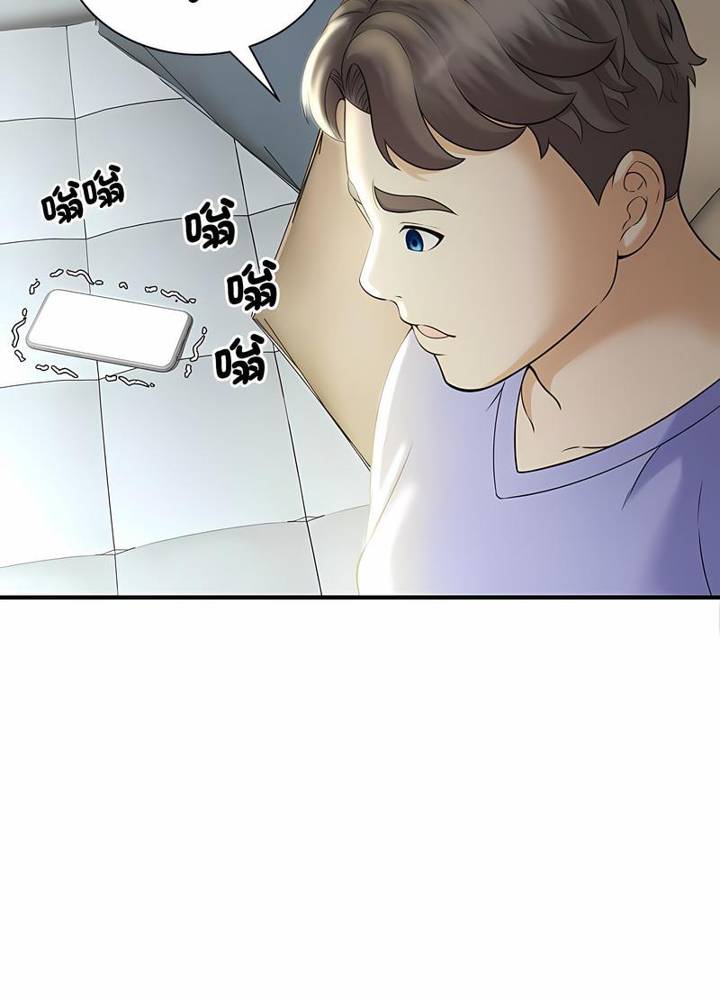 44P - 欢迎来到亲子咖啡厅/猎艳