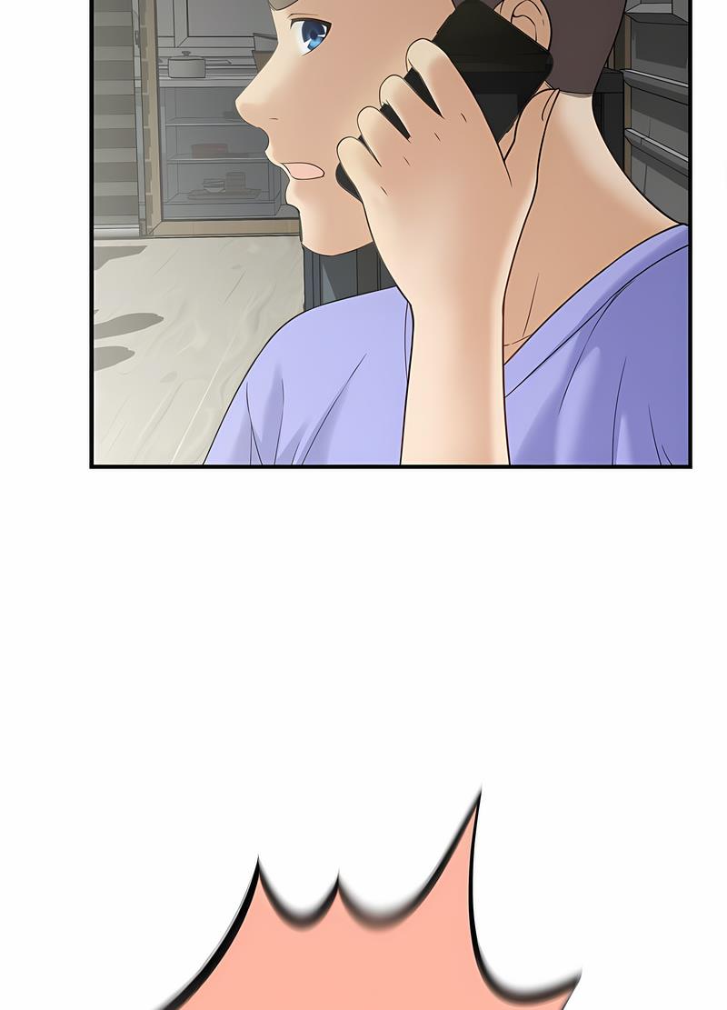 47P - 欢迎来到亲子咖啡厅/猎艳