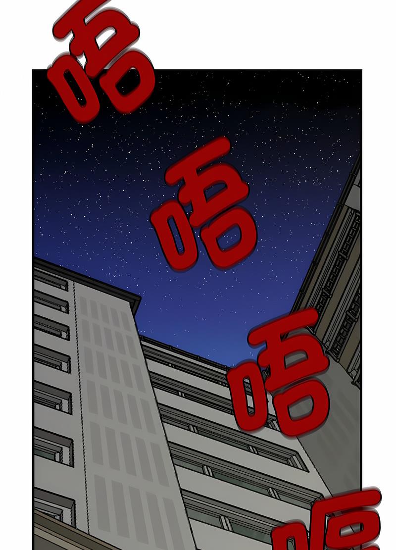 75P - 欢迎来到亲子咖啡厅/猎艳