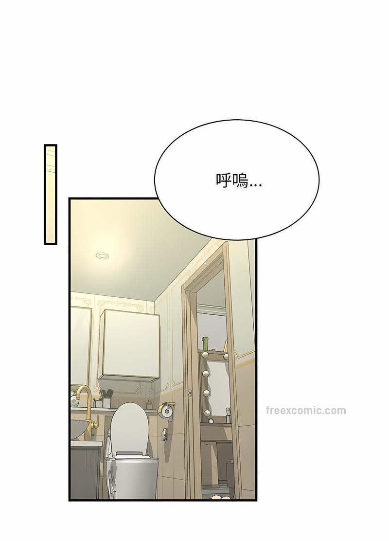 99P - 欢迎来到亲子咖啡厅/猎艳