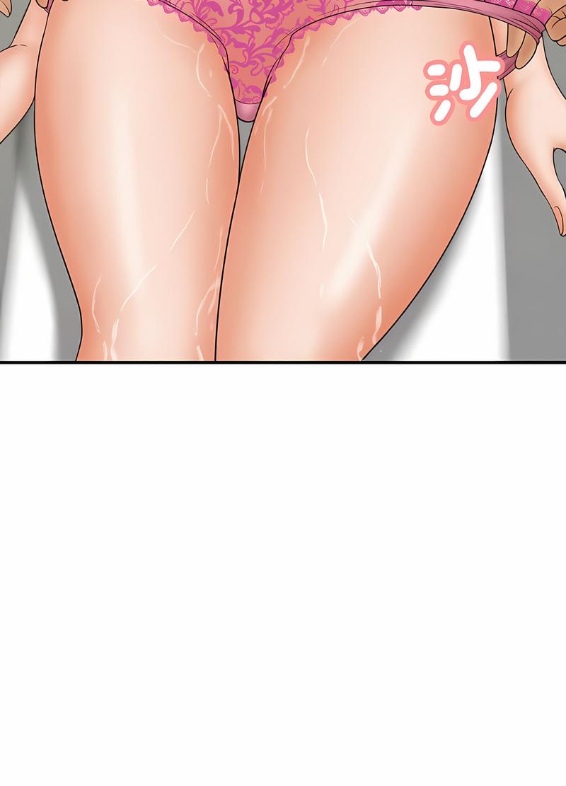 16P - 欢迎来到亲子咖啡厅/猎艳