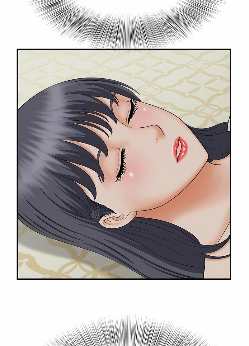 33P - 欢迎来到亲子咖啡厅/猎艳