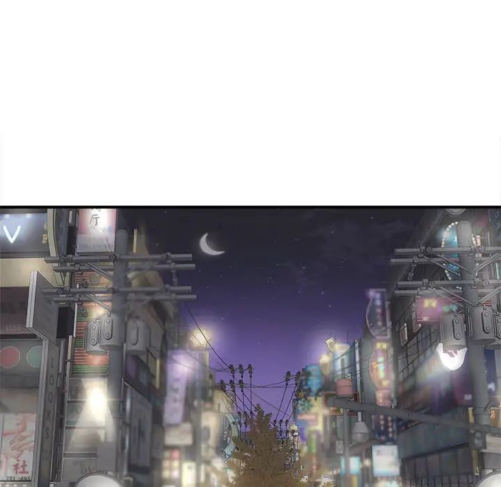 101P - 欢迎来到亲子咖啡厅/猎艳