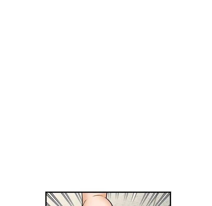 114P - 欢迎来到亲子咖啡厅/猎艳