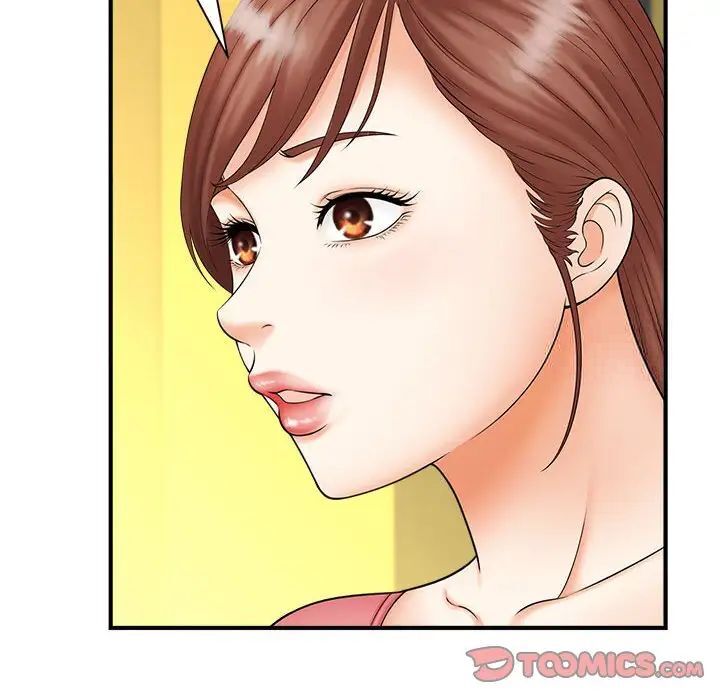99P - 欢迎来到亲子咖啡厅/猎艳