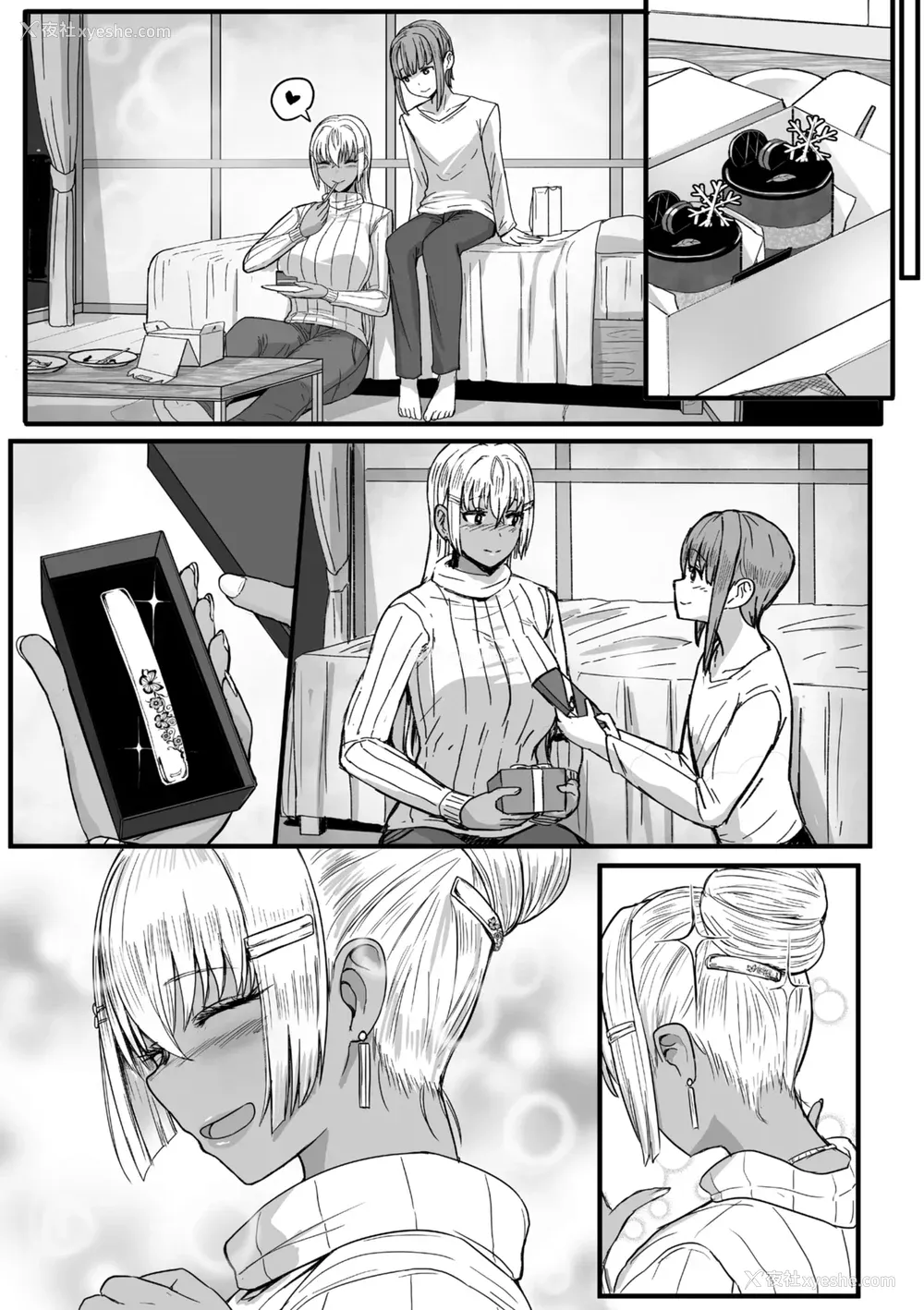 169P - [宫元一佐] はーとまーくもっと多め。｜再多一点粉红色爱心 [中国翻訳] [DL版]
