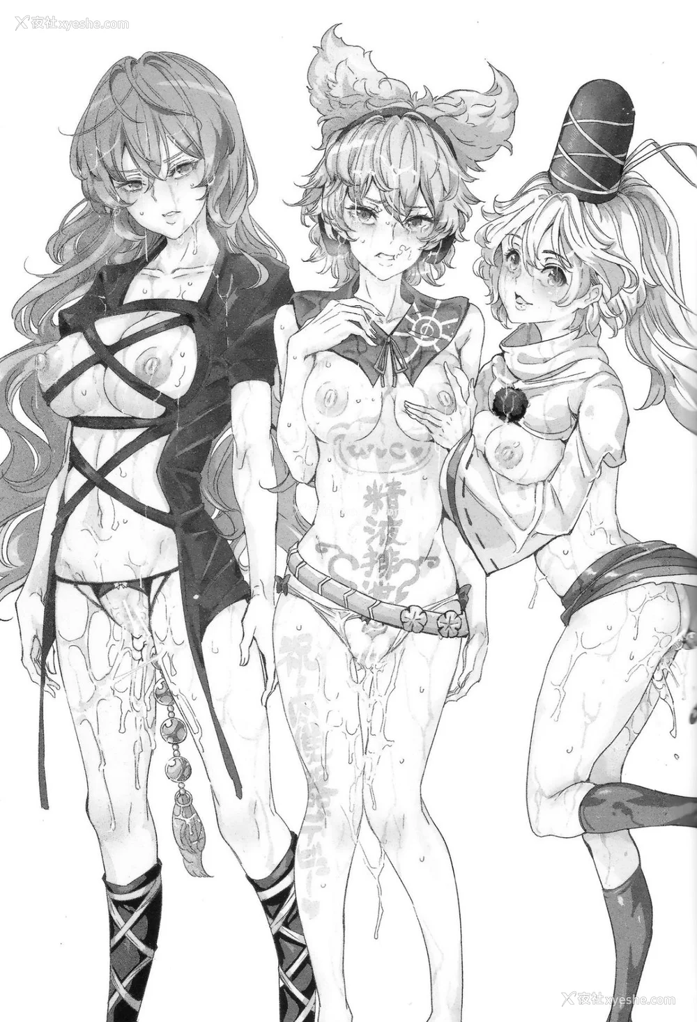 209P - [にゅう工房 (にゅう)]催○なんてかからない!!! 1-7 5.5 (东方Project)[中国翻訳][疏码]
