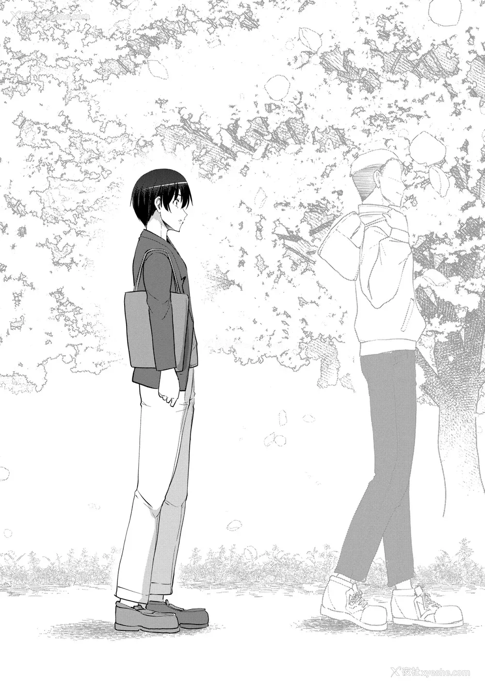 279P - [荒岸来歩] メイドのおしごと。｜女仆的工作范畴。 [中国翻訳] [无修正] [DL版]