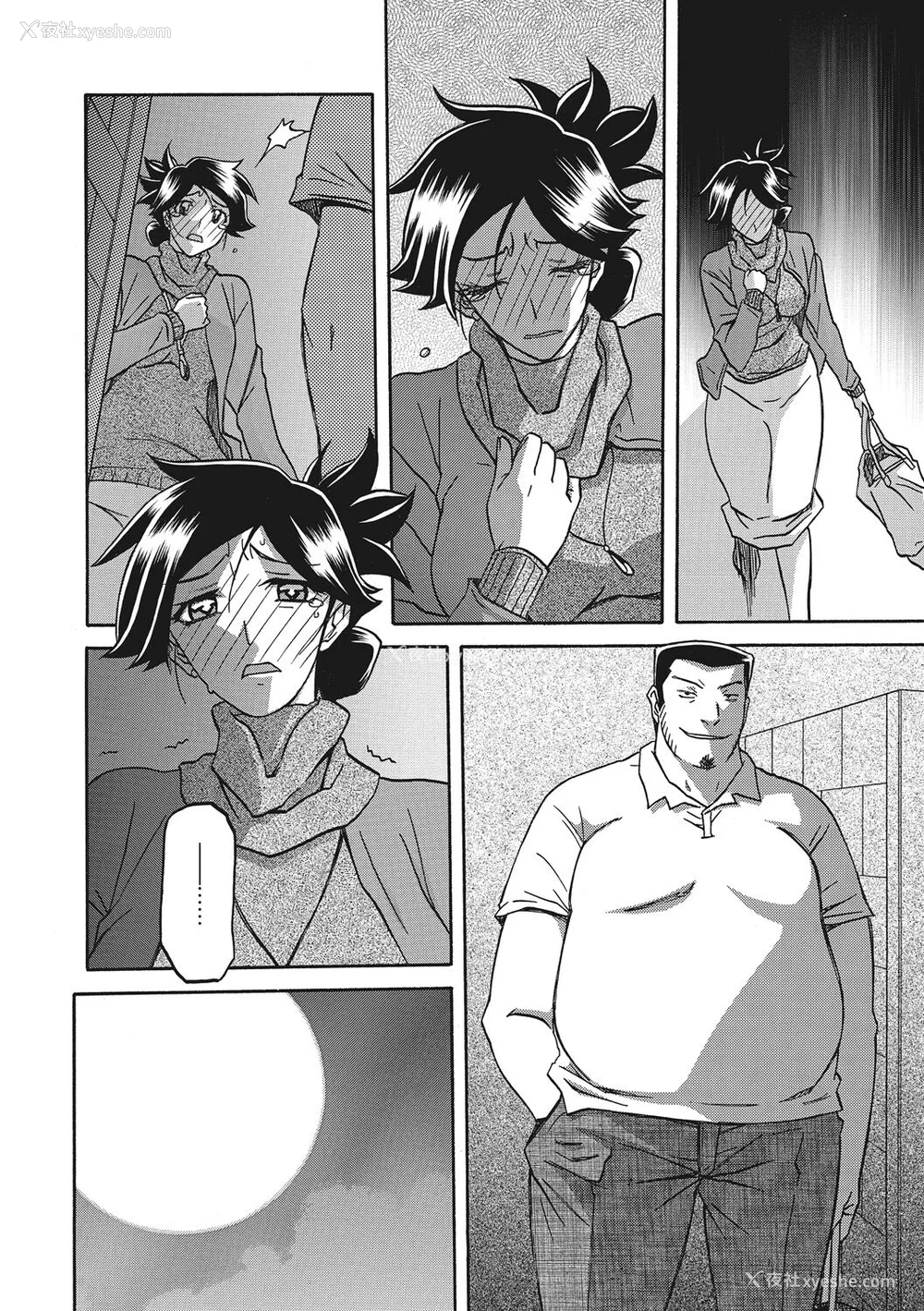 192P - [山文京伝] 月下香の槛 1 [中国翻訳] [ELF个人汉化] [DL版]