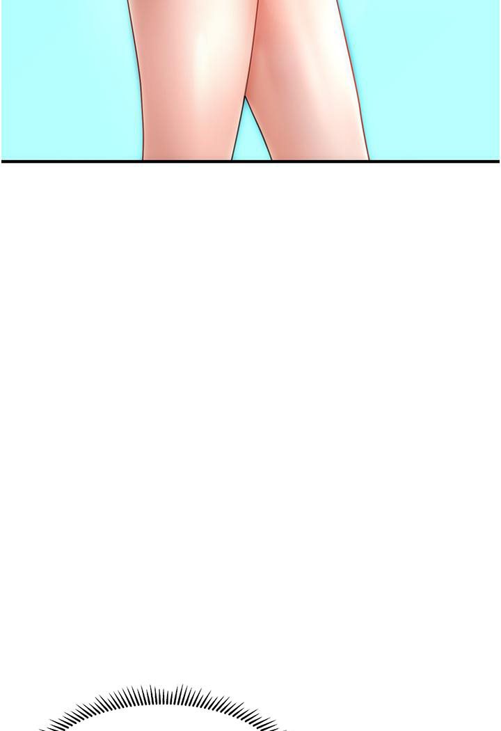 142P - 催眠撩法