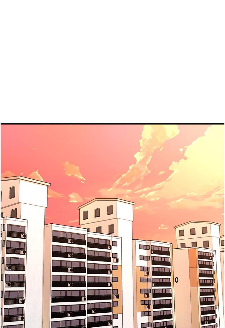 1P - 催眠撩法