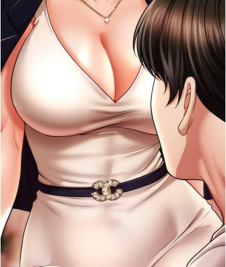 8P - 催眠撩法