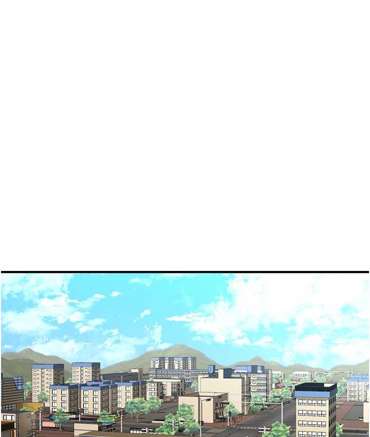 13P - 催眠撩法