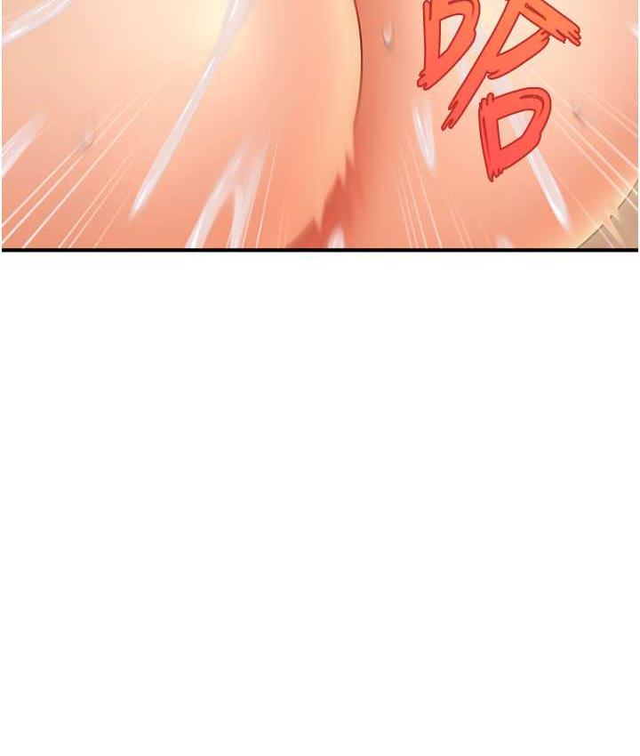 127P - 催眠撩法