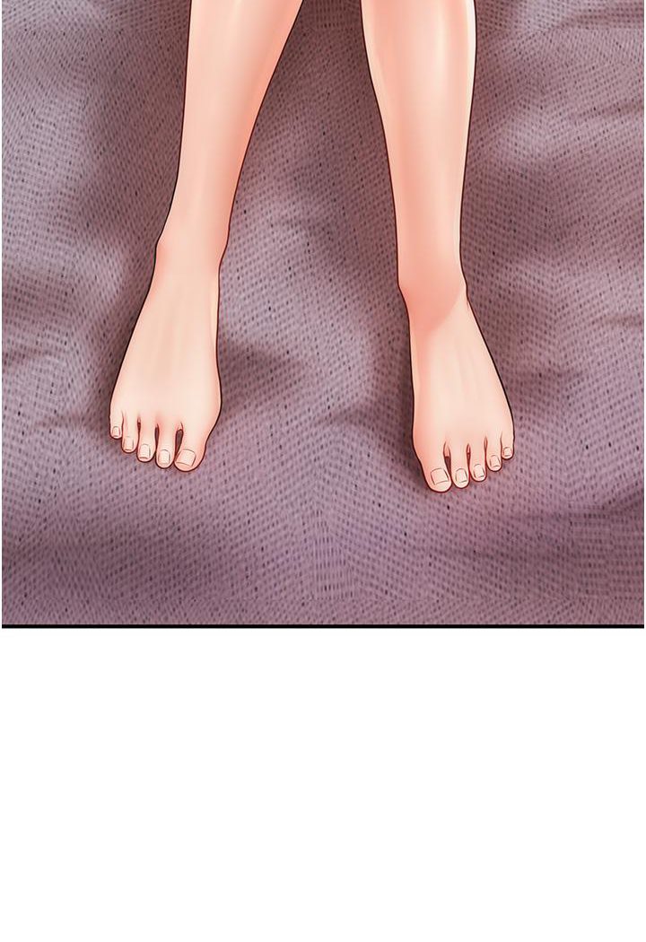 188P - 催眠撩法