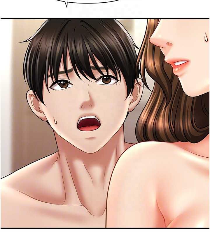 49P - 催眠撩法