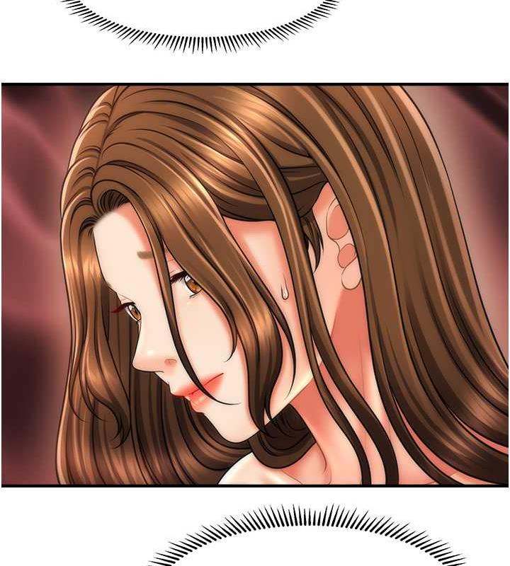 51P - 催眠撩法