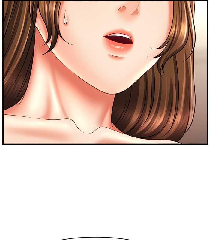 56P - 催眠撩法