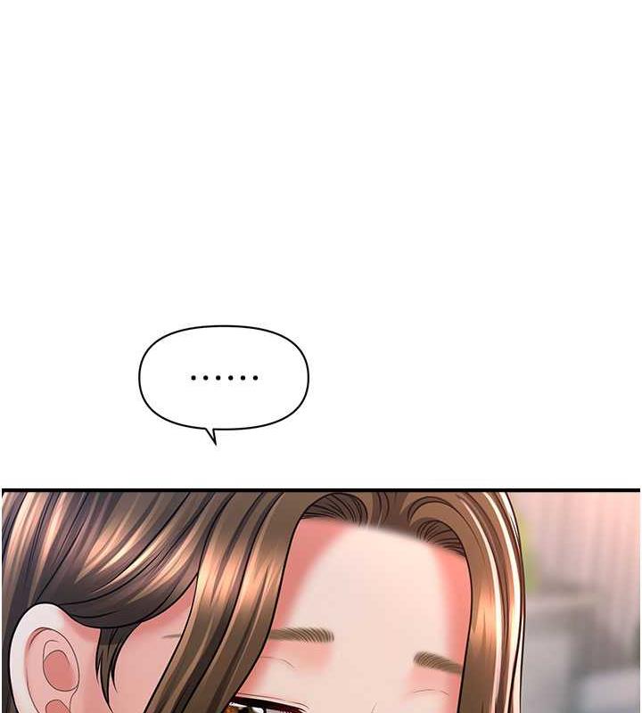 56P - 催眠撩法