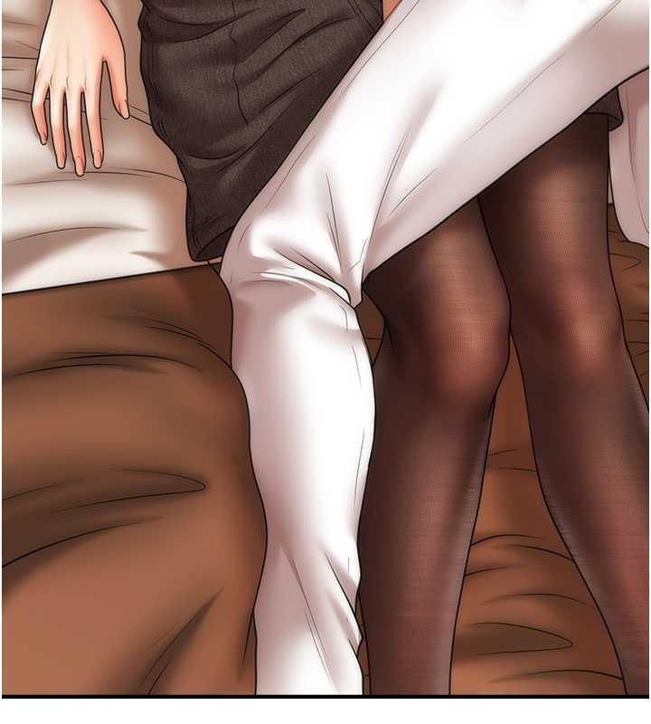 71P - 催眠撩法