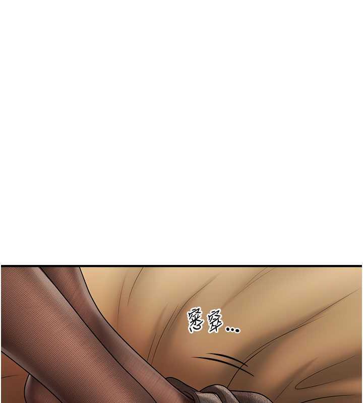 72P - 催眠撩法