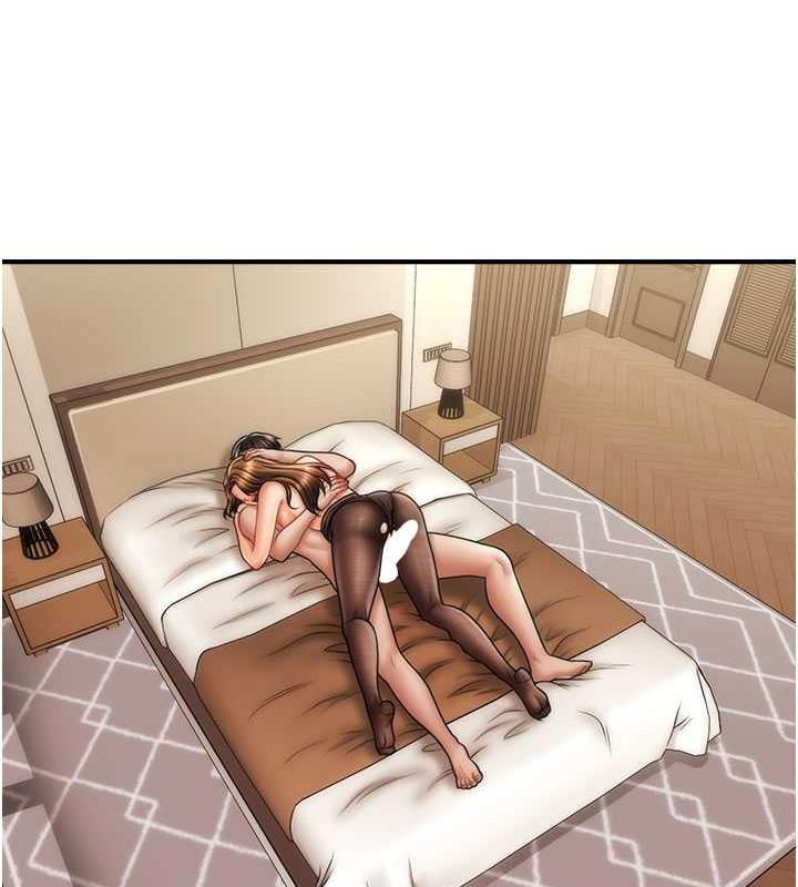 11P - 催眠撩法