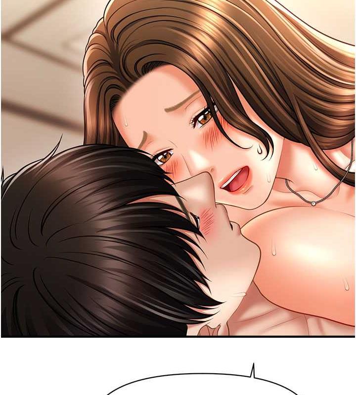 13P - 催眠撩法
