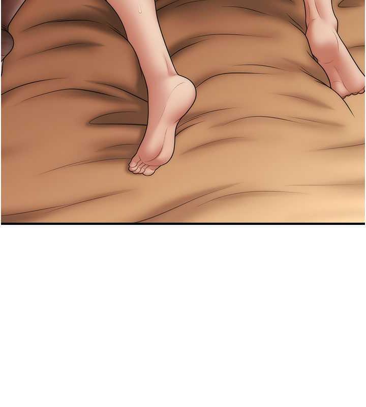 25P - 催眠撩法
