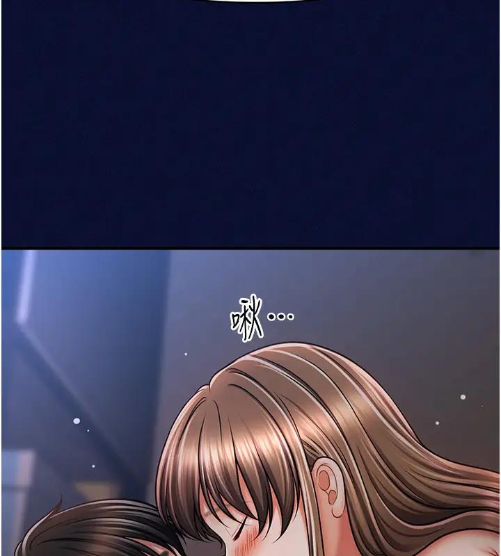 17P - 催眠撩法