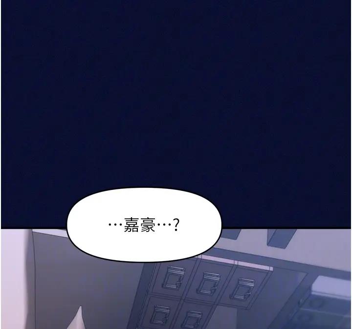 24P - 催眠撩法