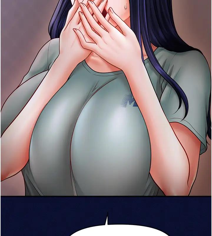 31P - 催眠撩法