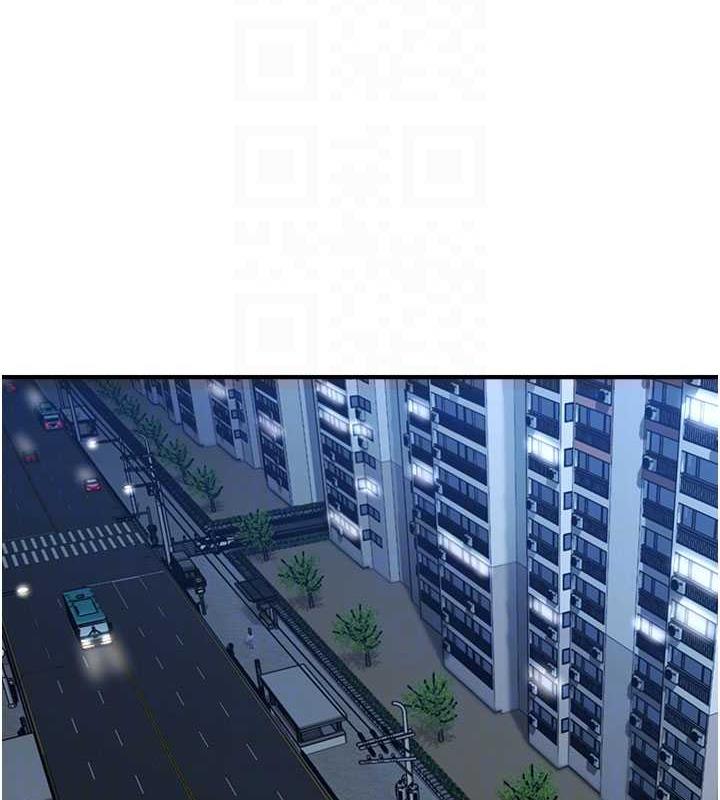 106P - 催眠撩法