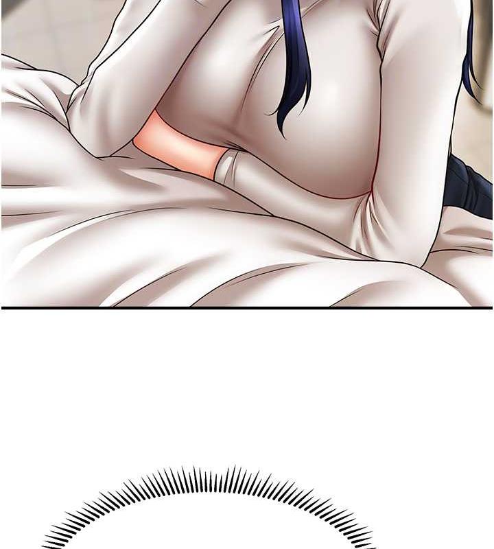 21P - 催眠撩法