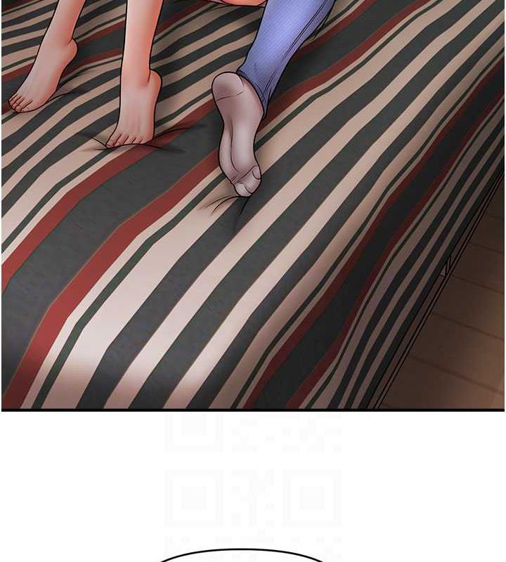 48P - 催眠撩法