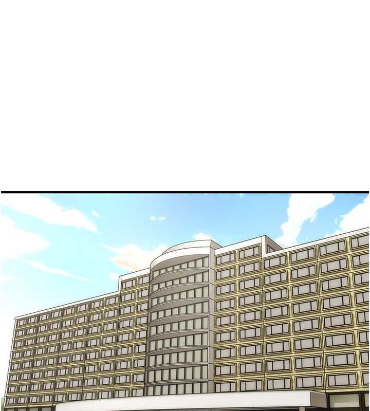12P - 催眠撩法