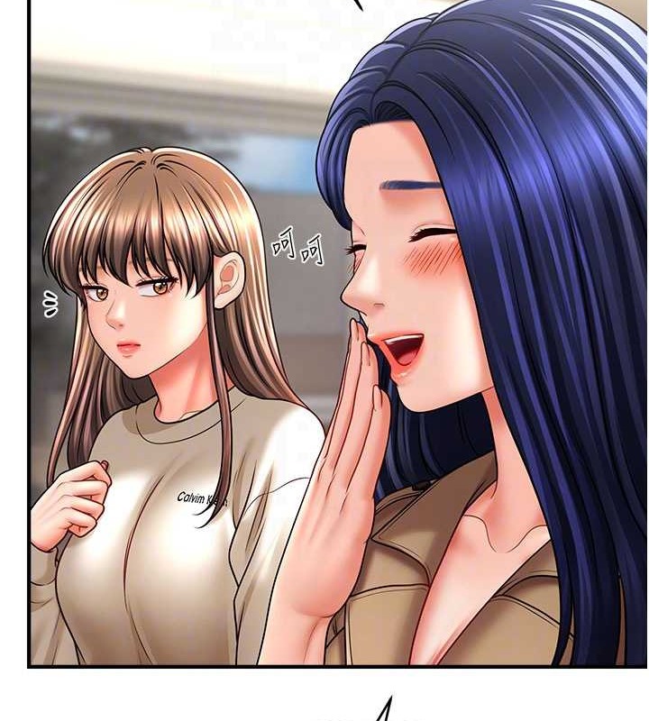 36P - 催眠撩法