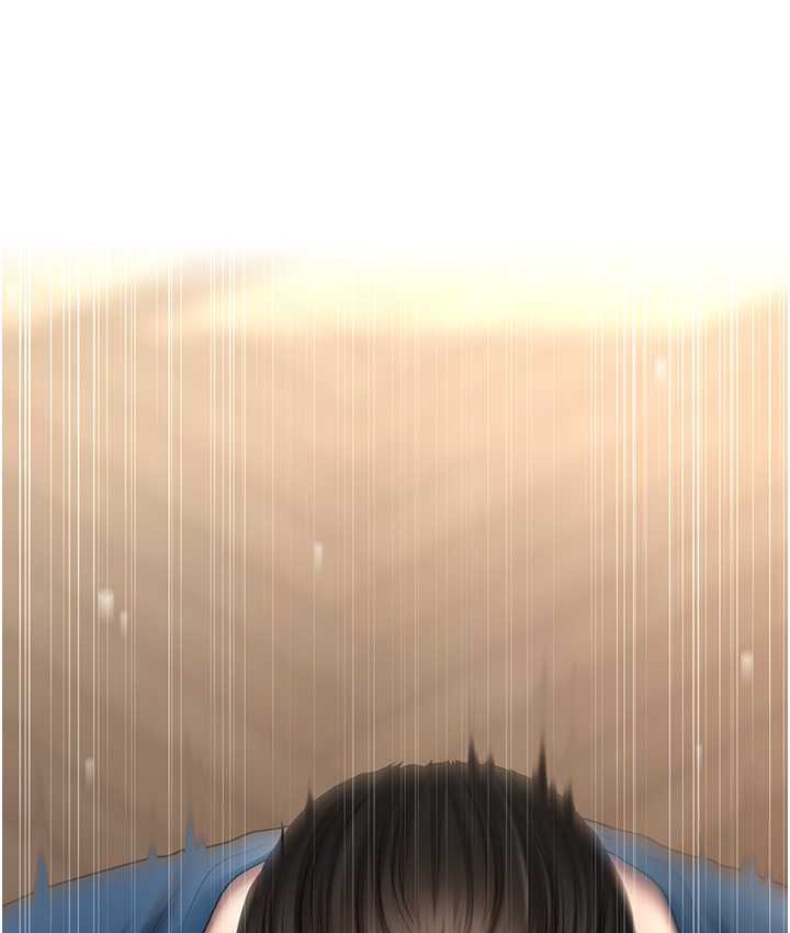 28P - 催眠撩法