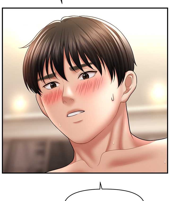 69P - 催眠撩法
