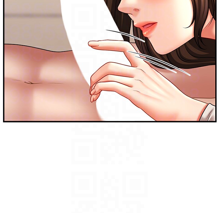 121P - 催眠撩法